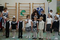 Праздник первого звонка