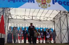 О проведённых мероприятиях, посвящённых Дню России, в учреждениях культуры и спорта Анадырского района