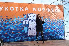 На льду Анадырского лимана прошёл "Корфест-2019"