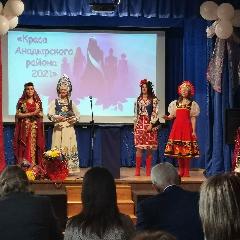 В поселениях Анадырского района состоялся отборочный этап муниципального конкурса «Краса Анадырского района – 2021»