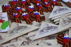 Учащиеся Центров образования Анадырского муниципального района поддержали участников СВО.