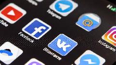 Работа муниципалитета с обращениями жителей района в соцсетях