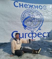 На территории сельского поселения Снежное Анадырского муниципального района состоялись соревнования по подледному лову сига.