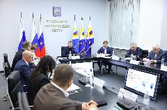 Инфраструктура для бизнеса