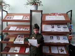 Библионочь 2020 в библиотеках Анадырского района проходит онлайн