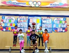 Образовательные учреждения Анадырского района получат новое оборудование и учебные пособия