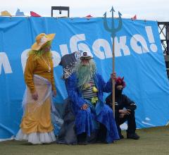 13 июля в Анадырском районе отметят День рыбака