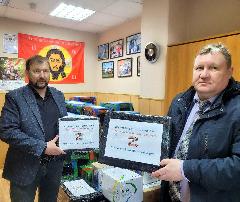 Анадырский район помогает фронту 