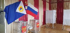 За голосованием по поправкам к Конституции на Чукотке проследят 185 наблюдателей