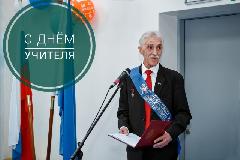 Поздравление Главы района с Днём учителя