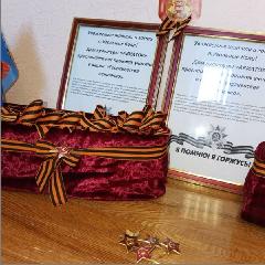 В Анадырском районе проходит Всероссийская акция "Георгиевская ленточка"