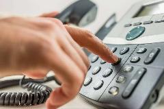 Администрация Анадырского района сообщает об изменении номера «открытой линии».