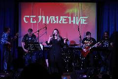 В Анадырском районе завершился рок-фестиваль «Сближение» 