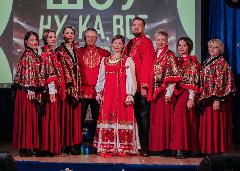 Отчётный концерт вокального коллектива "Лейся, песня" в Доме Культуры "Авиатор"