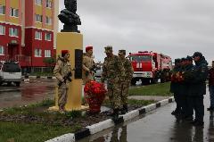 Анадырском районе состоялись  траурно-торжественные церемонии, посвященные Дню памяти и скорби