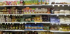 Четыре с половиной тонны продуктов доставили в село Марково самолётом