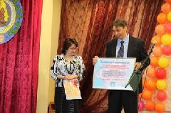 Марковская школа отпраздновала свое 130-летие