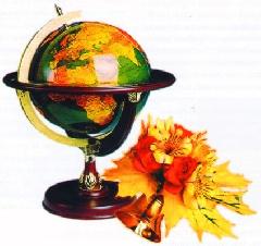 Поздравление Главы Анадырского муниципального района с Днем знаний!