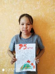 В Центре образования с.Канчалан конкурсы и акции в честь 75летия Победы в Великой Отечественной войне проходят в дистанционном режиме