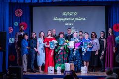 В Доме культуры "Авиатор" состоялся первый отборочный этап районного конкурса «Краса Анадырского района – 2024»