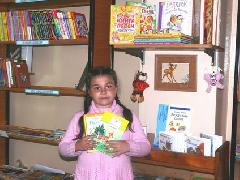 Об  итогах проведения Второго районного конкурса для детей и юношества «Лидер чтения» в Анадырском муниципальном районе