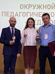 Учителем года Чукотки 2023 стал Вячеслав Лукащук – преподаватель из Центра образования посёлка Угольные Копи