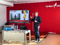 Пятый Окружной фестиваль робототехники открыли в Угольных Копях