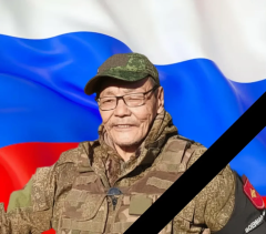  Рахтыргин Валерий Михайлович из села Канчалан погиб в ходе специальной военной операции 