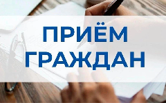 Приём граждан Главой Администрации Анадырского муниципального округа Виктором Бочкаревым в пгт. Угольные Копи