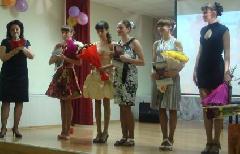 Отчётные концерты