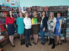 Поздравление с Всероссийским Днём библиотек