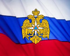 День войск гражданской обороны МЧС