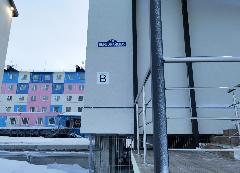 Первые жильцы получили ключи от квартир в новом доме в посёлке Угольные Копи