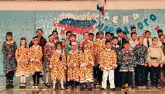 Анадырский район готовится к празднованию Дня народного единства