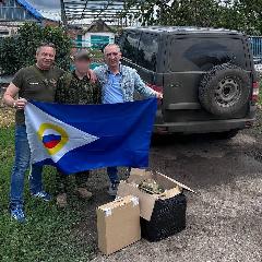 Бойцам на СВО доставили гуманитарный груз от Анадырского района