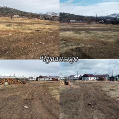 В Анадырском районе продолжается проведение субботников, приуроченных к трехмесячнику чистоты.