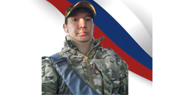 Упчин Иван Александрович из села Марково погиб в ходе специальной военной операции