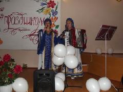 В Анадырском районе состоялись культурно - массовые мероприятия, посвящённые Дню матери