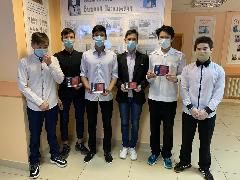 Школьники из Анадырского района получили медаль Совета Федерации «За проявленное мужество»