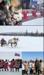 Международный день коренных народов мира