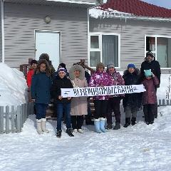 Чукотка скорбит вместе с Кемерово