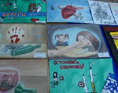 Об  итогах проведения  Второго районного конкурса на лучшую антирекламу алкогольных, табачных изделий и наркотических средств