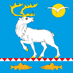 Анадырский район продолжает оказывать помощь фронту