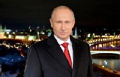 Жители Чукотки первыми услышат новогоднее поздравление Президента России Владимира Путина.
