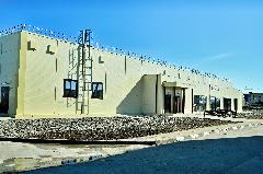 В городском поселении Угольные Копи открылся новый лечебно-диагностический корпус.