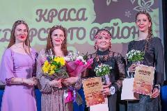 В посёлках Угольные Копи и Беринговский прошел отборочный этап районного конкурса «Краса Анадырского района – 2023»