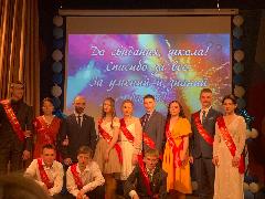 Поздравление Главы района Сергей Савченко поздравил школьников с выпускным