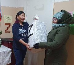 Благотворительная акция "Мы едины, Мы вместе!"