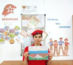 В Центрах образования Анадырского муниципального района прошли мероприятия в честь Дня воссоединения Крыма с Россией. 