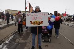 9 мая на территории городского поселения Угольные Копи состоялось мероприятие, посвященное празднованию 80-летия Победы в Великой Отечественной войне.